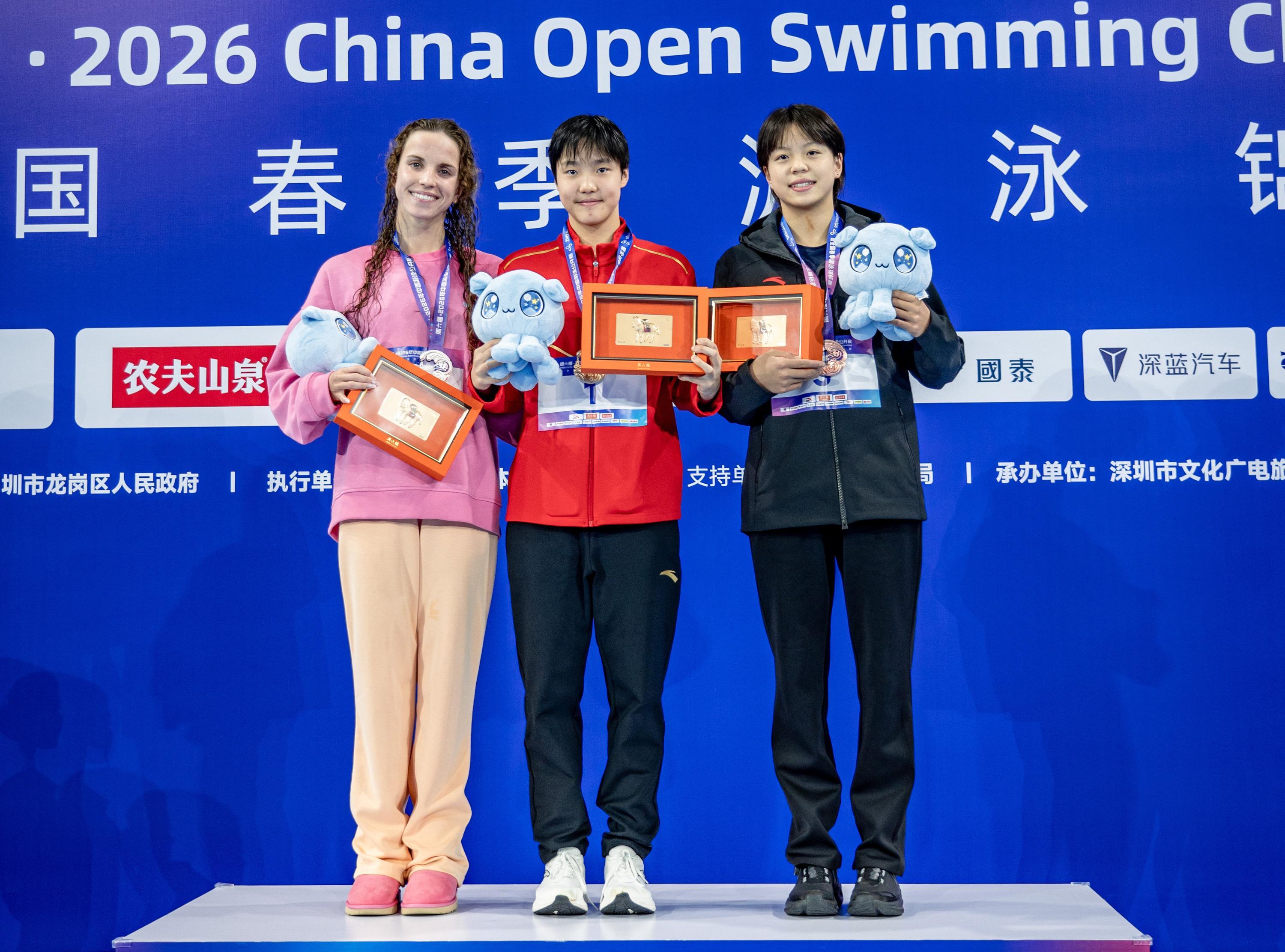 九游娱乐登录入口-击败奥运亚军夺冠！中国游泳13岁天才少女崛起：还有两个冲金点