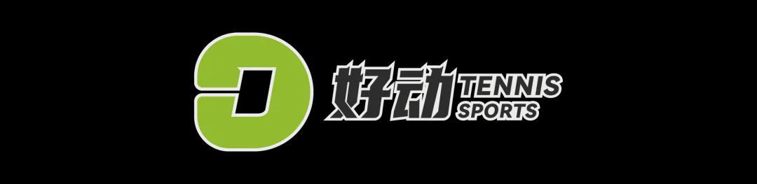 九游娱乐官方入口-此生绝无仅有的机会：法网八强硝烟起 当命运向你打开一道门